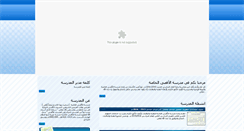 Desktop Screenshot of alaqsaps.com